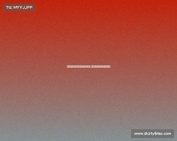 高尔夫健身训练方法与技巧全面解析 提升你的球场表现和身体素质