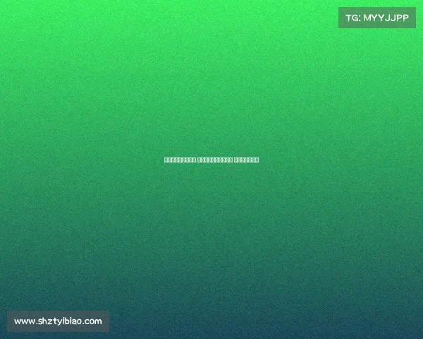 欧冠豪门争霸新纪元 各大球队鏖战欧洲之巅 争夺荣耀与未来