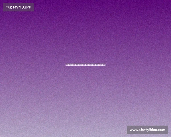 西甲球队赞助商分析：商业合作模式与品牌价值提升的多元探索