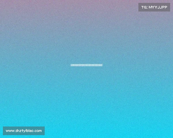 欧冠赛后专访：球员分享比赛心路历程与未来展望