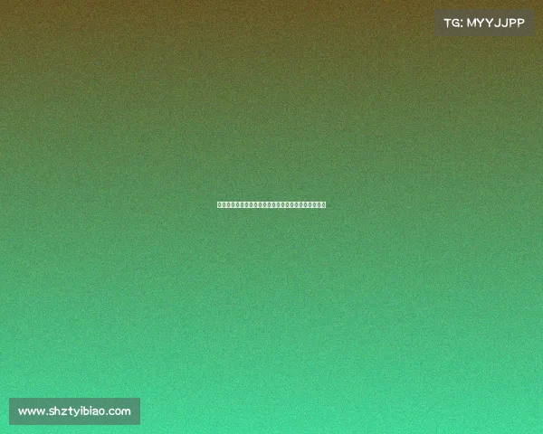 德科将与特尔施特根沟通达成友好协议以解决合同问题