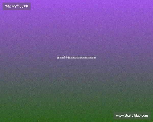 黄喜灿时隔244天终结进球荒 重返英超赛场再度破门助球队取胜