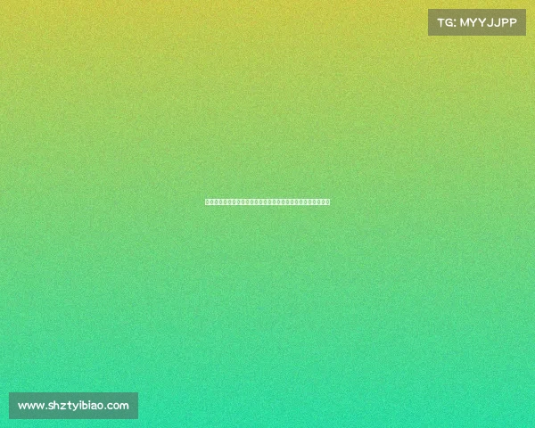 高位逼抢战术的应用与发展分析以及对现代足球比赛影响的探讨