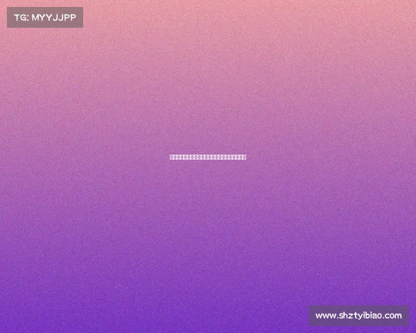 西甲控球打法的战术解析与球队执行力的深度探讨