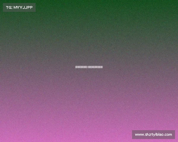 英超赛季安排出炉 各大球队激战预告解析