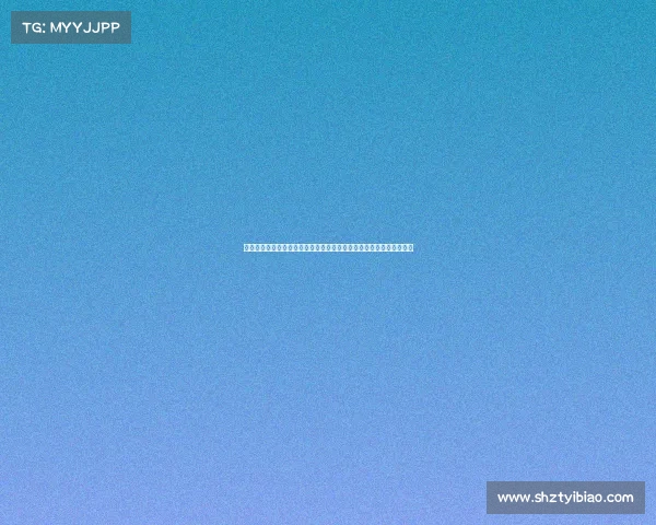 西甲精彩赛事全程直播平台，实时观看与互动，带你领略顶级足球盛宴