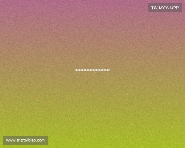 欧冠历史上最具经典与惊艳的任意球进球回顾与分析