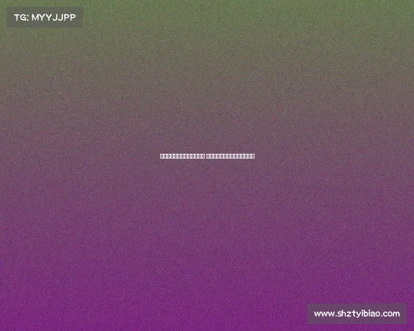 聚焦赞助商价值与品牌影响力 探讨企业合作新机遇与发展潜力