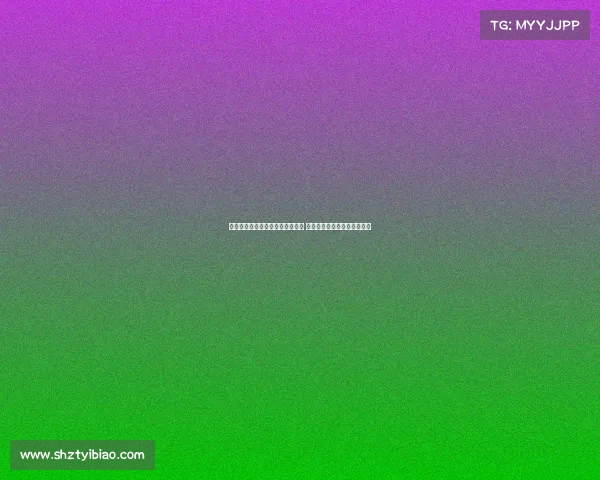 西甲联赛历史场均进球数排名揭秘 哪些球员和球队占据榜单前列