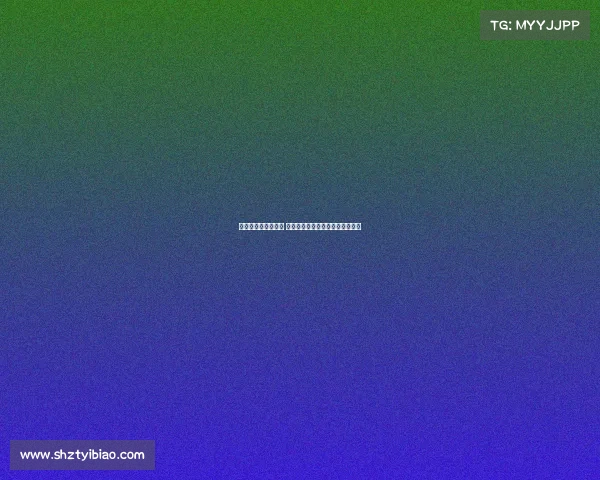 雷斯即将加盟赫罗纳 曼城后卫周三前往西班牙体检签约