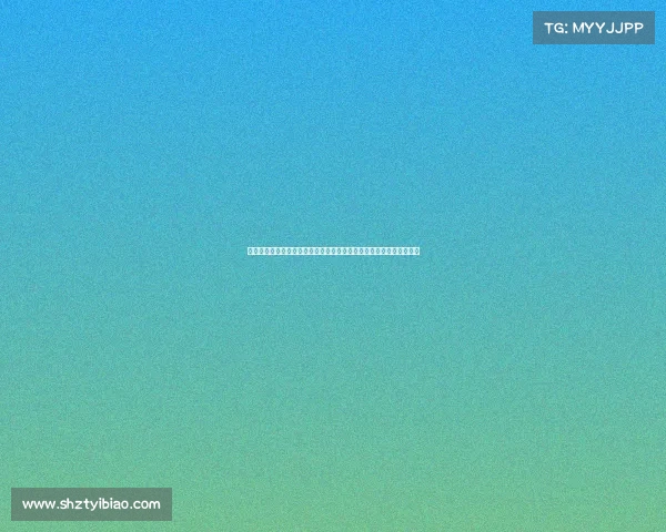 西甲精彩赛事全程直播平台，实时观看与互动，带你领略顶级足球盛宴